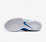 Баскетбольные кроссовки Nike Air Max Infuriate Low | 852457-101